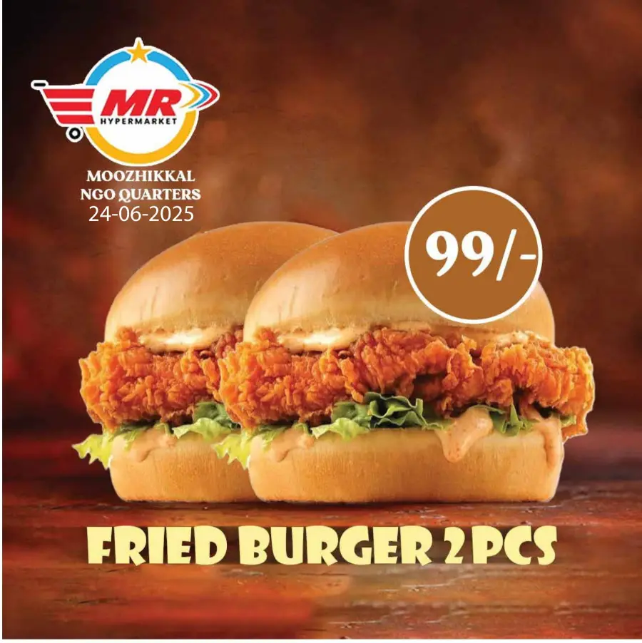 Tuesday Offer In MR Hypermarket undefined